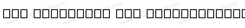 DLH Helvetica TCh Medium字体转换